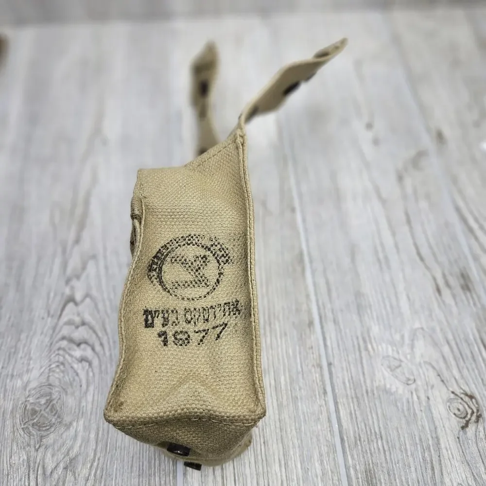 Vintage 1977 Israeli Military Ammo Pouch‎ Canvas Tan Snap Belt Mag Magazine Case
